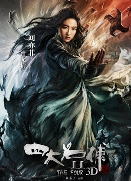 淫乱师生