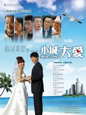 婕哥 &#8211; 帅气皮夹克（47P+2V/263M）