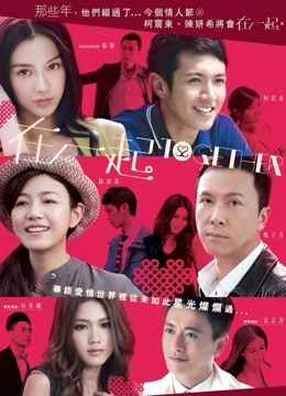 动漫博主田璐璐 - 白丝短裙 [100P3V-190MB]